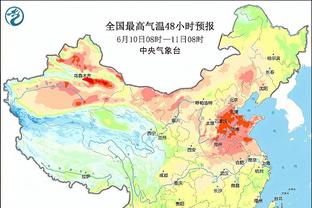 开云网页版在线登录入口网址截图2